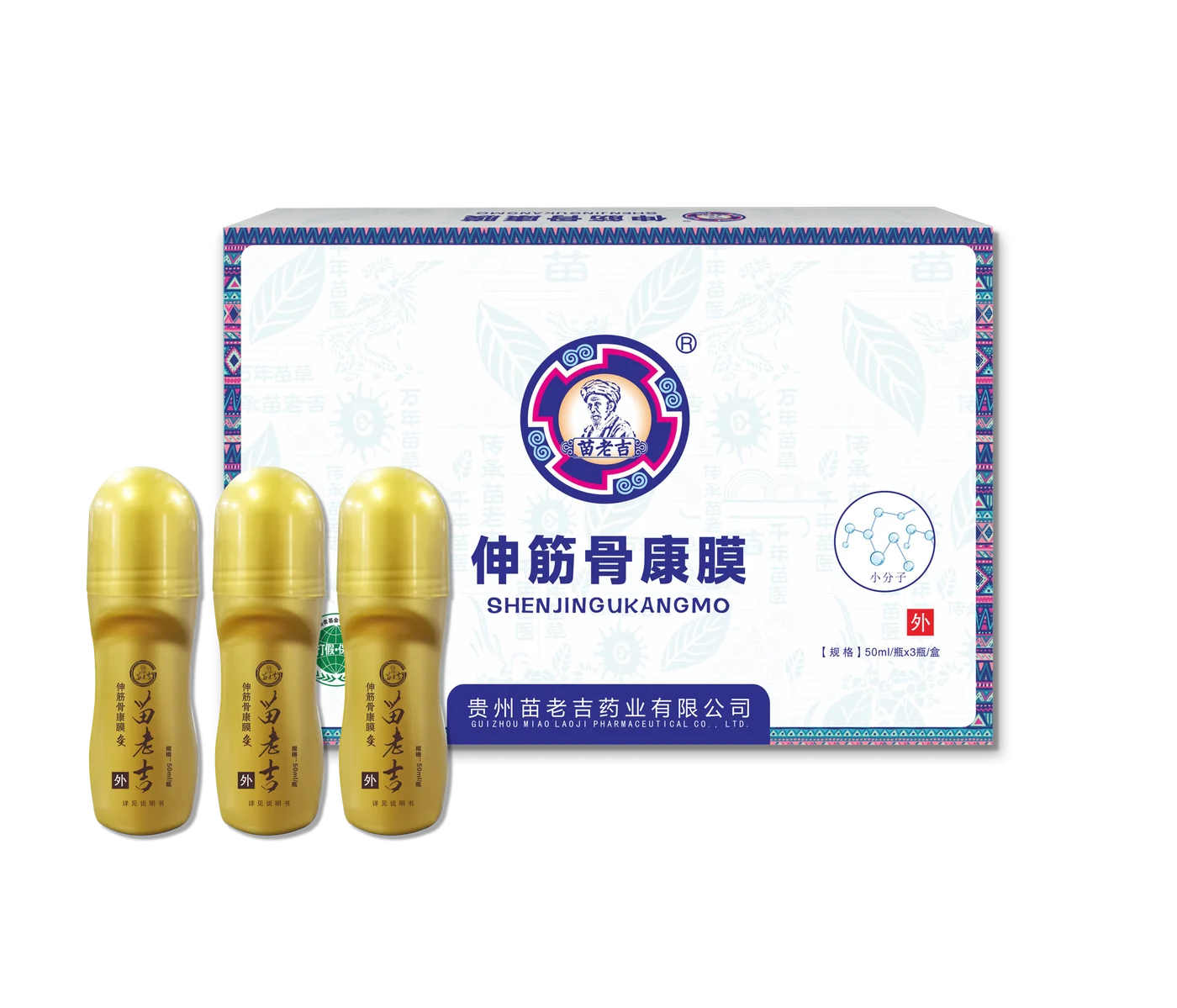 苗老吉白骨康膜产品包装